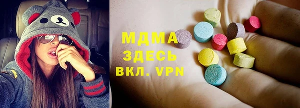 винт Абинск