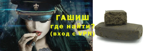 героин Абаза