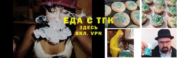 героин Абаза