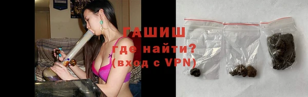 героин Абаза