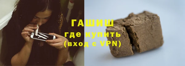 винт Абинск