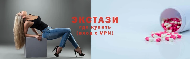 героин Абаза