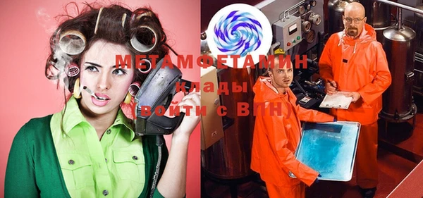 винт Абинск