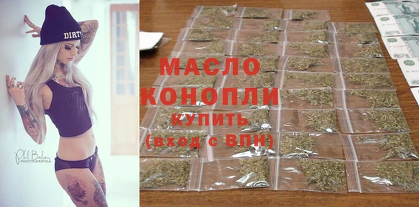 героин Абаза