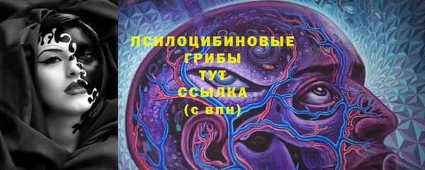 героин Абаза
