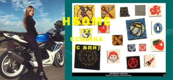 винт Абинск
