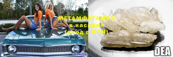 винт Абинск