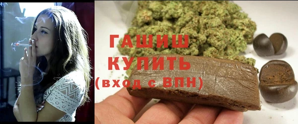 винт Абинск