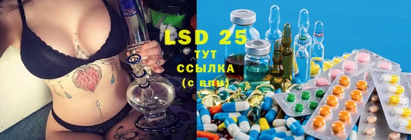 героин Абаза