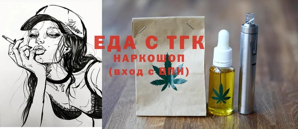 героин Абаза