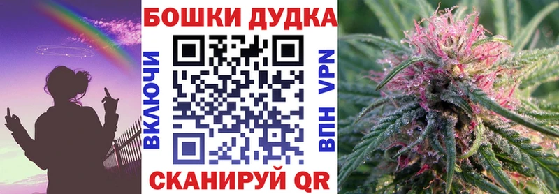 Марихуана Ganja Адыгейск